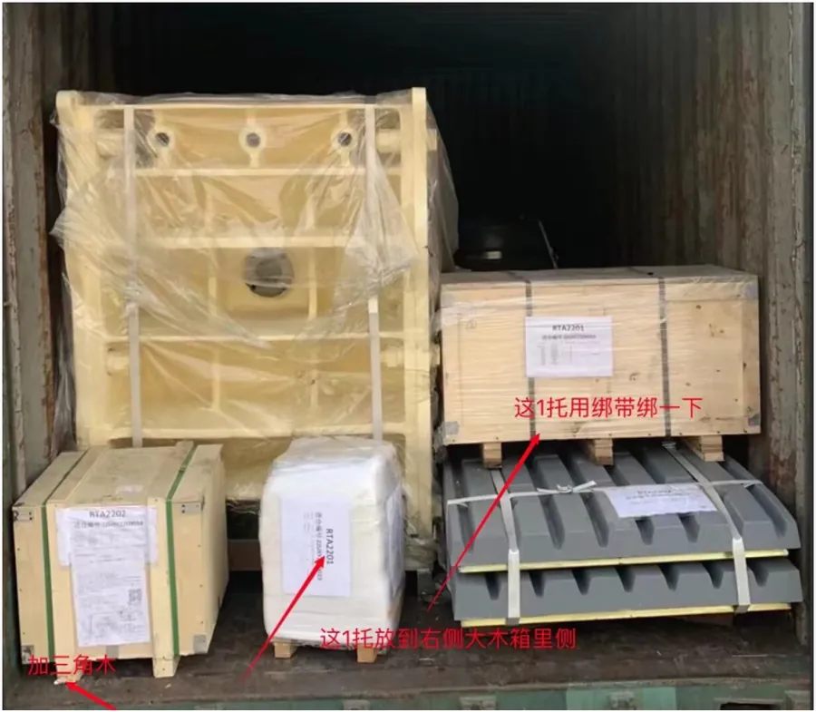 Allis Saga MJC1107 +MH400 Crusher Parts